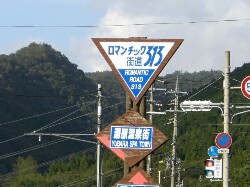c0066415_238416.jpg