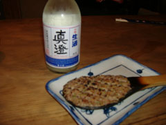 【上諏訪街道呑み歩き 2006’秋 ~蕎麦屋 更科編~】_a0005436_13525917.jpg