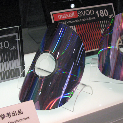 e0030457_0173658.jpg