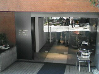 a0054228_23294345.jpg