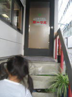 f0011734_9215187.jpg
