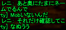 f0031243_10333975.gif