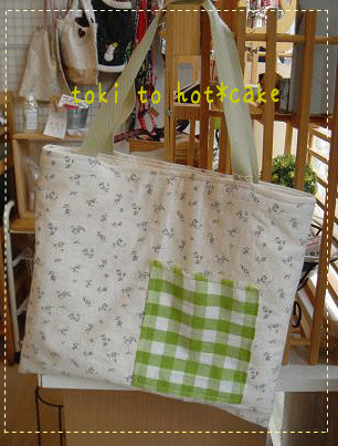 c0016745_154714.gif