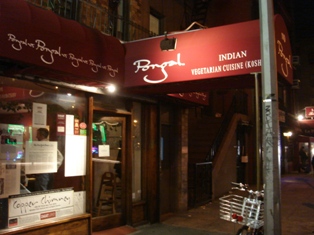 2006-10-08 Branford Marsalis@The Jazz Standard_e0021965_1336528.jpg