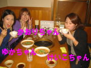 a0042271_071181.jpg