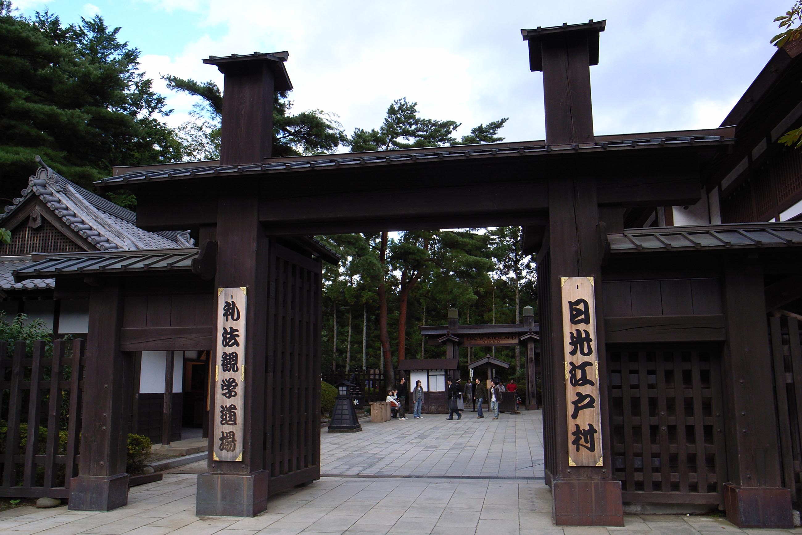 e0071178_52493.jpg