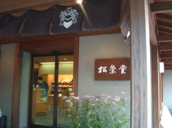 b0082391_07767.jpg