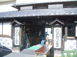 d0080998_16431416.jpg