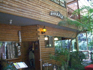 d0080998_16435184.jpg
