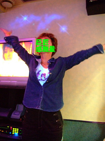 c0044199_15868.jpg