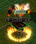 e0087811_17154100.jpg