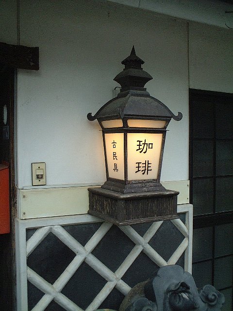 ﾚﾄﾛな看板(2)_f0058314_1615810.jpg