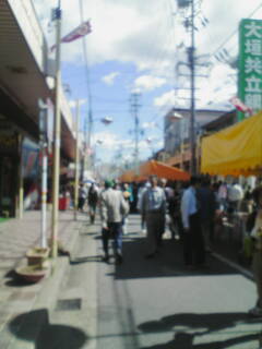 刃物まつりレポート2006_a0026530_2183681.jpg