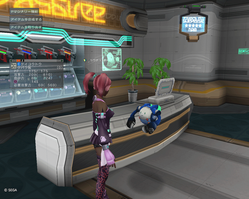 d0037833_17583376.gif