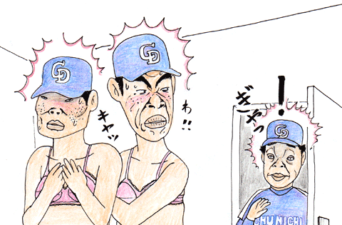 10月10日(火) 移動日_f0105741_2251245.gif