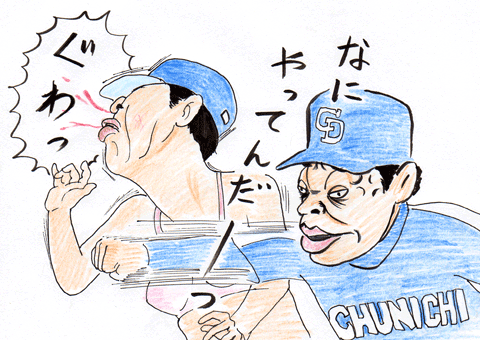 10月10日(火) 移動日_f0105741_22513451.gif