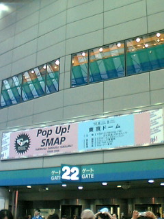 f0104554_99522.jpg