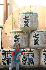 大好きな日本酒、七賢（山梨県）_e0086160_1940512.jpg