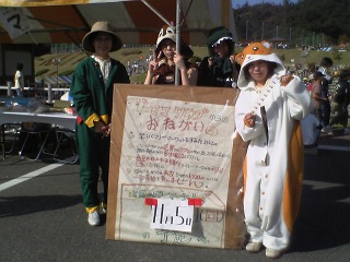 b0095061_826129.jpg