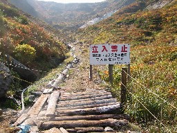 岳温泉の湯元の調整日_a0087378_20321597.jpg