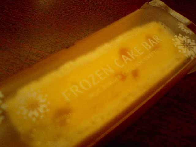 d0068879_0171156.jpg