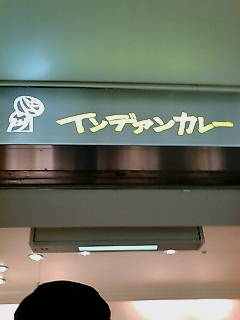 f0062680_143688.jpg