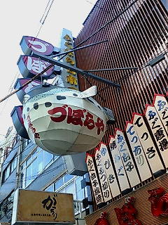 f0062680_155201.jpg