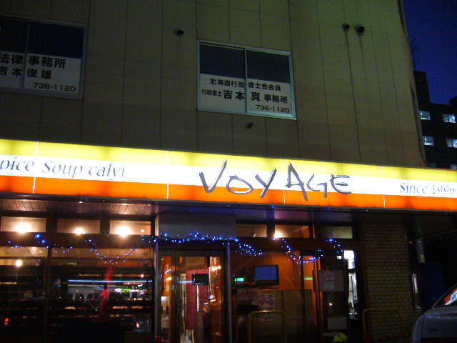 f0057284_0182274.jpg