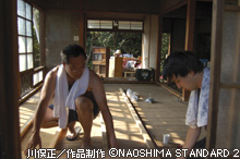触れておきたい展覧会2本 \'06.Oct_b0071700_19172676.jpg