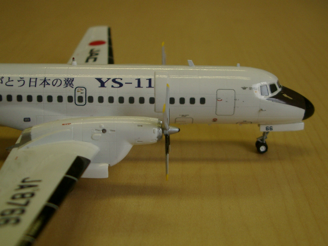 1/200 YS-11 JCAB 国土交通省航空局 飛行検査機 JA8712 [YS21112