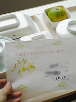 b0043506_2271379.jpg