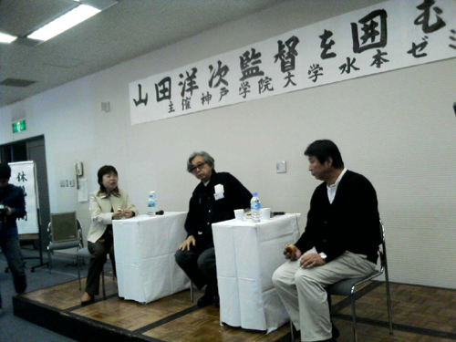 秋はイベントづくし その3 #118_e0068533_1116811.jpg
