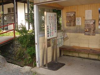 a0048040_163589.jpg