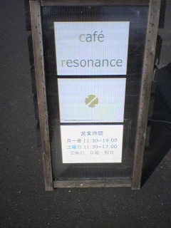 c0048940_1163956.jpg
