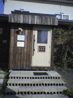 c0048940_1173180.jpg