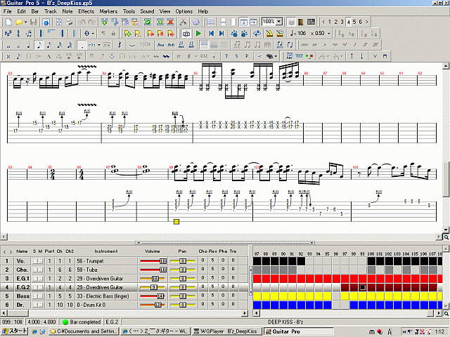 [アプリ] Guitar Proは かなり使える！！_a0021757_1141734.gif