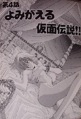 古書のたのしみ_f0030574_0112733.jpg