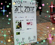 c0073178_017325.jpg