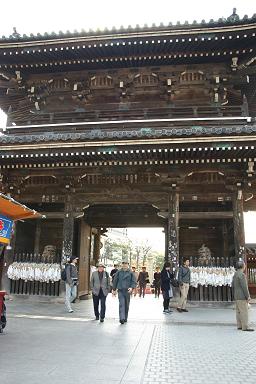西国観音巡礼 <第24番 紫雲山 中山寺>_a0045381_17363564.jpg