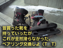 c0090084_712739.gif