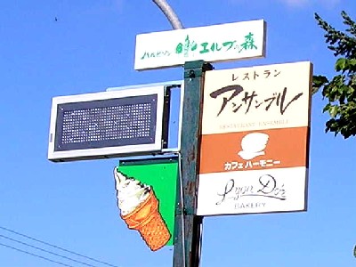 a0067991_11121335.jpg