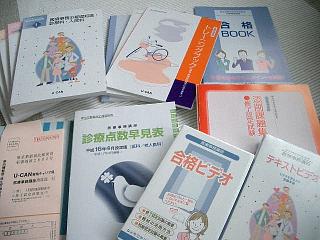 d0090300_14115999.jpg