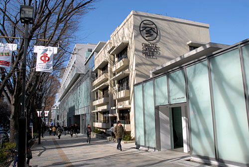 “表参道、ぶら~り建築探訪”のお知らせ_e0008000_11223627.jpg