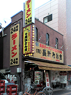 f0080612_13515847.jpg