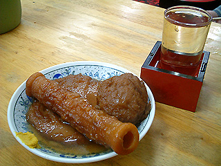 f0080612_13521094.jpg