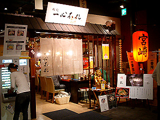 f0080612_2124234.jpg