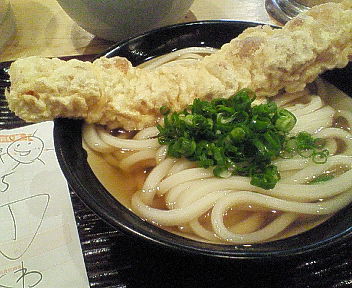 a0079948_15123918.jpg