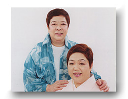 華ばら師匠 逝く 華 週刊 老姑 創刊号 華ばら師匠 逝く 華 週刊 老姑 創刊号