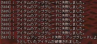 f0018876_2191125.jpg