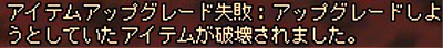 f0018876_2193435.jpg